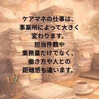 画像555