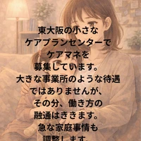 画像556