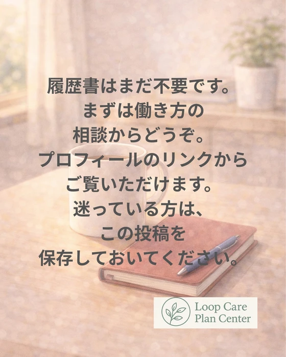 画像557
