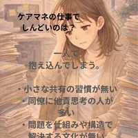 画像563