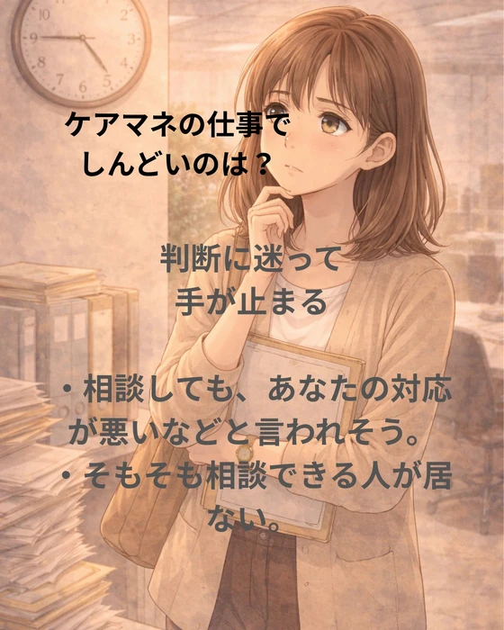 画像564