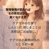 画像565