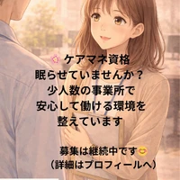 画像583