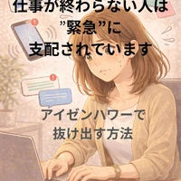 画像585