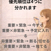画像586