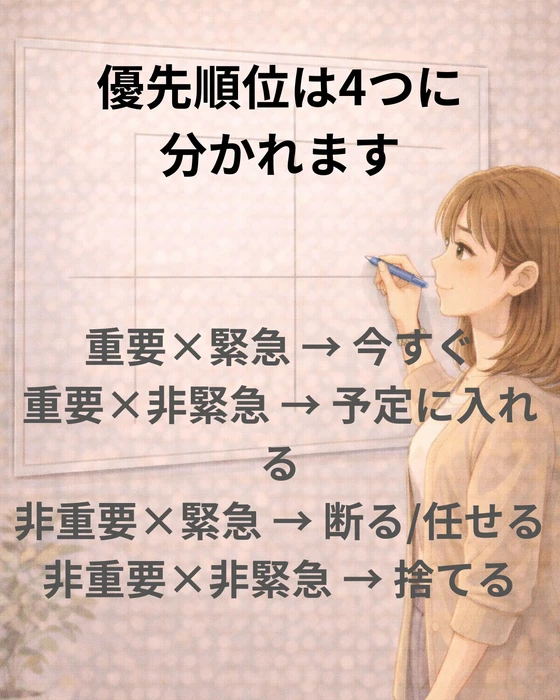 画像586