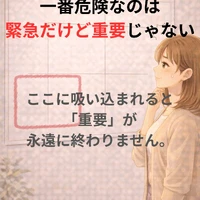 画像587