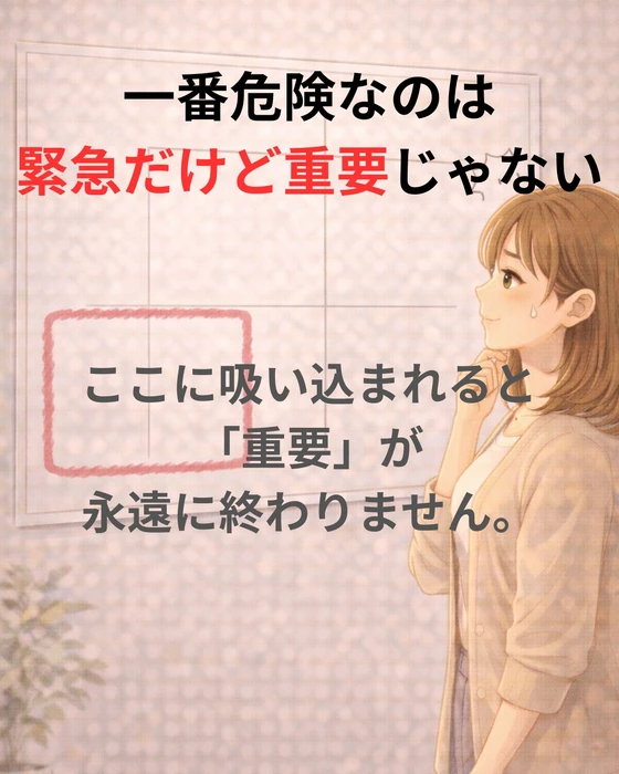 画像587