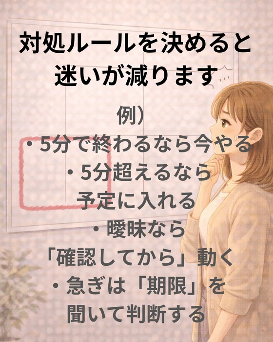 画像589