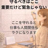 画像590
