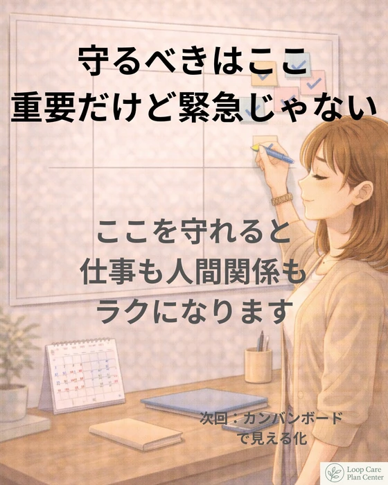 画像590