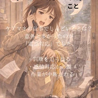 画像592