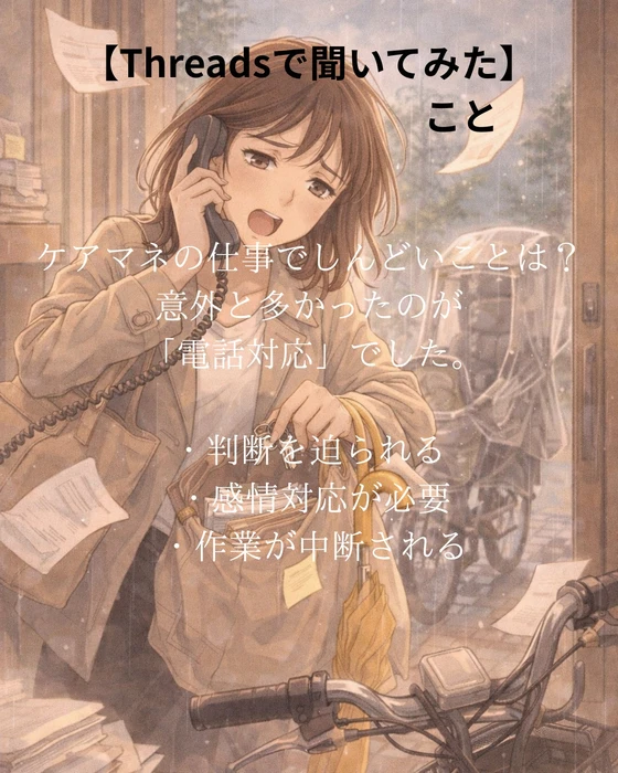 画像592