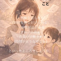 画像593