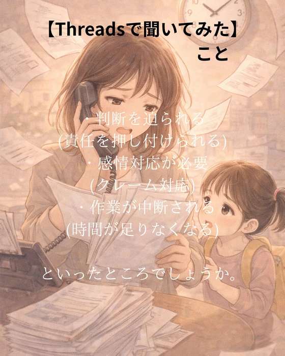 画像593