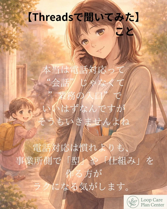 画像594