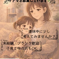 画像598