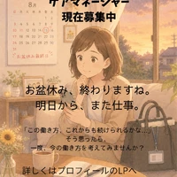 画像606