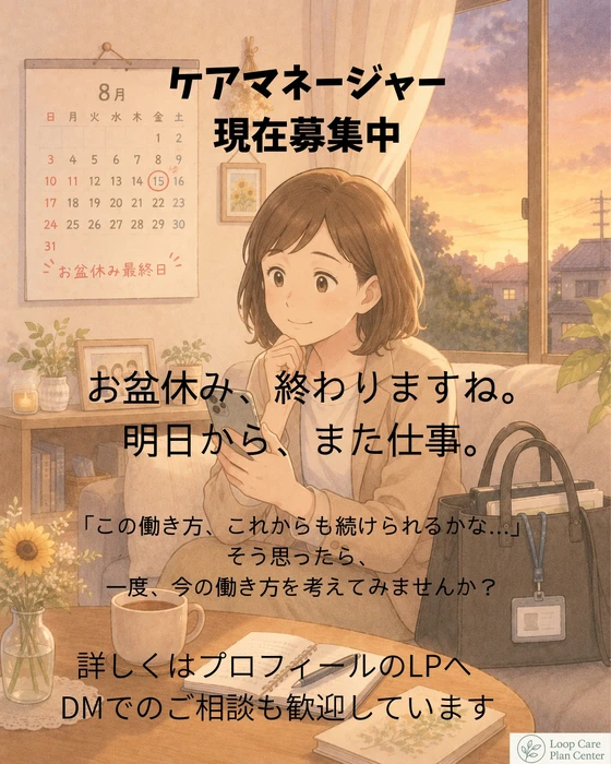 画像606